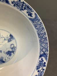 A Chinese blue and white 'San Niang Jiao Zi 三娘教子' 'klapmuts' bowl, Chenghua mark, Kangxi