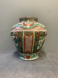 A Chinese wucai 'mythical creatures' vase, Transitional period