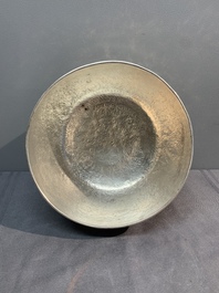 A Chinese silver bowl and cover on lotus-shaped stand, Li Hehe 李和合 and Zuyin 足銀 mark, 19th C.
