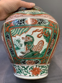 A Chinese wucai 'mythical creatures' vase, Transitional period
