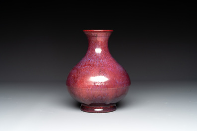 A Chinese flamb&eacute;-glazed vase, Yongzheng mark and possibly of the period