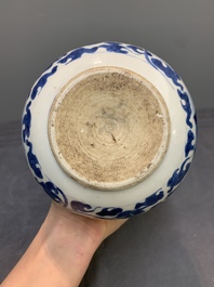 A Chinese blue and white silver-mounted 'landscape' bottle vase, Kangxi