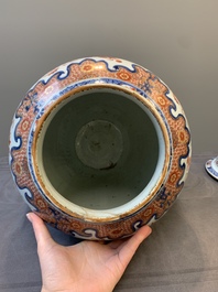 A pair of Chinese Imari-style covered vases, Kangxi/Yongzheng