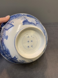 A Chinese blue and white 'San Niang Jiao Zi 三娘教子' 'klapmuts' bowl, Chenghua mark, Kangxi