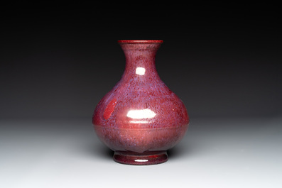 A Chinese flamb&eacute;-glazed vase, Yongzheng mark and possibly of the period