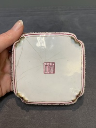 A pair of Chinese Canton enamel square saucers, Shang Xin 賞心 mark, 18th C.