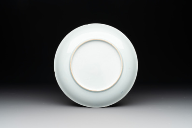 A Chinese famille rose 'rooster' plate and a bowl, Yongzheng