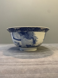 A Chinese blue and white 'San Niang Jiao Zi 三娘教子' 'klapmuts' bowl, Chenghua mark, Kangxi
