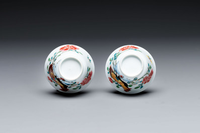 Four Chinese famille rose 'rooster' cups and five saucers, Yongzheng