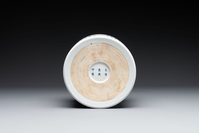 A Chinese blue, white and copper-red 'virtuous officials' brush pot, Kangxi mark, 19/20th C.