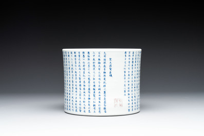 A Chinese blue, white and copper-red 'virtuous officials' brush pot, Kangxi mark, 19/20th C.