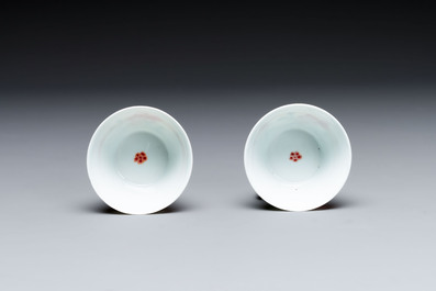 Four Chinese famille rose 'rooster' cups and five saucers, Yongzheng