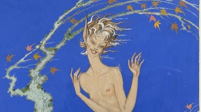 Pavel Petrovich Ivanov (Mak) (1891-1961): Faun among trees, gouache on paper, monogrammed and dated 1956