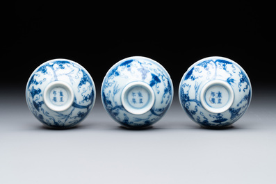 Three Chinese blue and white 'grapevines' cups, Yongzheng mark and of the period