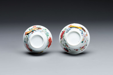 Four Chinese famille rose 'rooster' cups and five saucers, Yongzheng