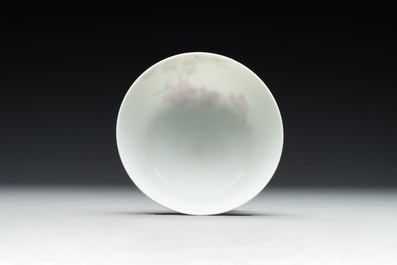 A Chinese famille rose 'peony and bamboo' bowl, Yongzheng mark, 20th C.