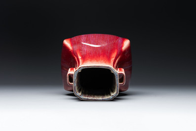 A Chinese flamb&eacute;-glazed 'hu' vase, Qianlong mark, 19/20th C.