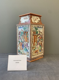 A Chinese Canton famille rose 'mandarin subject' lozenge-shaped vase, Qianlong