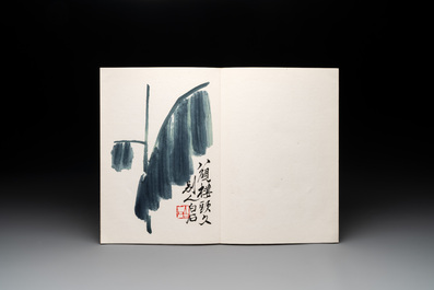 Three albums: Mohan 墨翰, after Qi Baishi and anonymous, Rong Bao Zhai studio, Beijing, 1952
