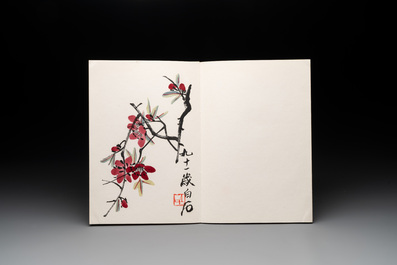 Three albums: Mohan 墨翰, after Qi Baishi and anonymous, Rong Bao Zhai studio, Beijing, 1952