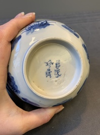 Two Chinese bleu de hue bowls and a plate for the Vietnamese market, Ruo Shen Zhen Cang 若深珍藏 and Chun He 春和 marks, 19th C.