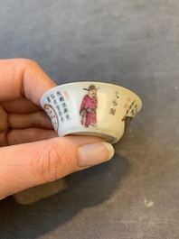 A rare set of ten Chinese famille rose 'Wu Shuang Pu' nesting bowls, 19th C.