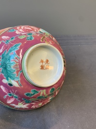 A pair of Chinese famille rose pink-ground bowls for the Straits or Peranakan market, Guangxu mark and of the period