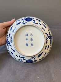 A Chinese blue and white 'Buddhist lion' plate, Guangxu mark and of the period