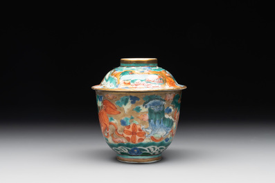 Two Chinese famille rose teapots and a covered cup, including Wu Shuang Pu, signed Tao Yu Xuan陶玉軒, Wan Yu mark, dated 1912 and 19/20th C.