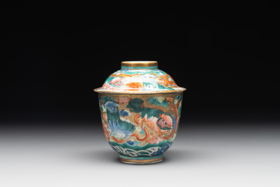 Two Chinese famille rose teapots and a covered cup, including Wu Shuang Pu, signed Tao Yu Xuan陶玉軒, Wan Yu mark, dated 1912 and 19/20th C.