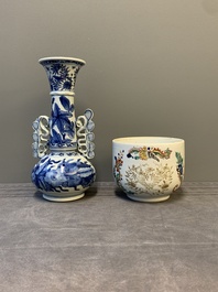 A Chinese blue and white vase after Venetian glass model, a famille verte plate and a famille rose bowl, Kangxi/Qianlong