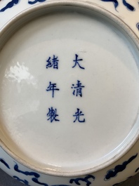 A Chinese blue and white 'Buddhist lion' plate, Guangxu mark and of the period