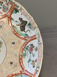 A Chinese blue and white vase after Venetian glass model, a famille verte plate and a famille rose bowl, Kangxi/Qianlong