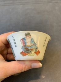 A rare set of ten Chinese famille rose 'Wu Shuang Pu' nesting bowls, 19th C.