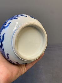 A Chinese blue and white vase after Venetian glass model, a famille verte plate and a famille rose bowl, Kangxi/Qianlong