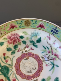 A pair of Chinese famille rose pink-ground bowls for the Straits or Peranakan market, Guangxu mark and of the period