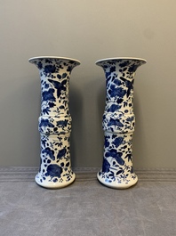 A pair of Chinese blue and white vases and a plate with narrative design, Chenghua and Kangxi marks, 19th C.