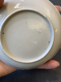 Two Chinese famille rose cups and three saucers with a fine landscape design, Yongzheng/Qianlong
