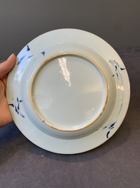A pair of Chinese doucai plates with floral design, Yongzheng