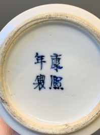 A pair of Chinese blue and white vases and a plate with narrative design, Chenghua and Kangxi marks, 19th C.
