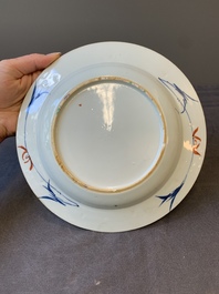 A pair of Chinese doucai plates with floral design, Yongzheng