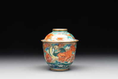 Two Chinese famille rose teapots and a covered cup, including Wu Shuang Pu, signed Tao Yu Xuan陶玉軒, Wan Yu mark, dated 1912 and 19/20th C.