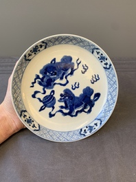 A Chinese blue and white 'Buddhist lion' plate, Guangxu mark and of the period