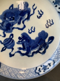 A Chinese blue and white 'Buddhist lion' plate, Guangxu mark and of the period
