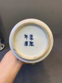 A pair of Chinese blue and white vases and a plate with narrative design, Chenghua and Kangxi marks, 19th C.