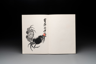 Three albums: Mohan 墨翰, after Qi Baishi and anonymous, Rong Bao Zhai studio, Beijing, 1952