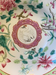 A pair of Chinese famille rose pink-ground bowls for the Straits or Peranakan market, Guangxu mark and of the period