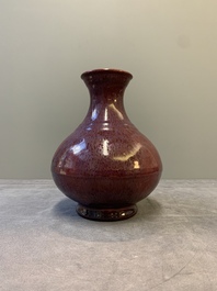 A Chinese flamb&eacute;-glazed vase, Yongzheng mark and possibly of the period