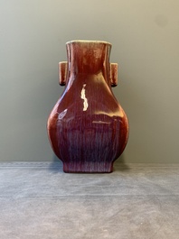 A Chinese flamb&eacute;-glazed 'hu' vase, Qianlong mark, 19/20th C.