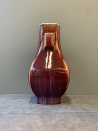 A Chinese flamb&eacute;-glazed 'hu' vase, Qianlong mark, 19/20th C.